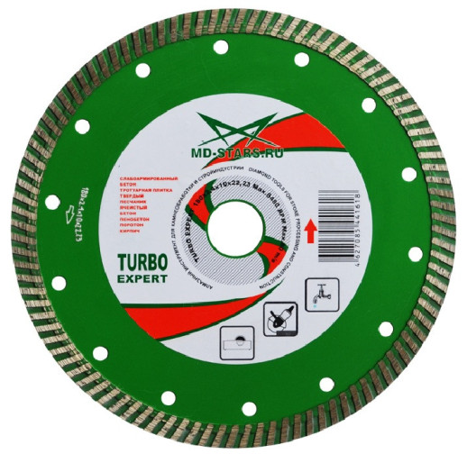 Диск алмазный MD-Stars TEX23022 Expert Turbo 230х2,6х10х22,23 мм