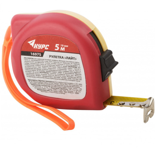 Рулетка измерительная Курс Лайт 16975 5 м
