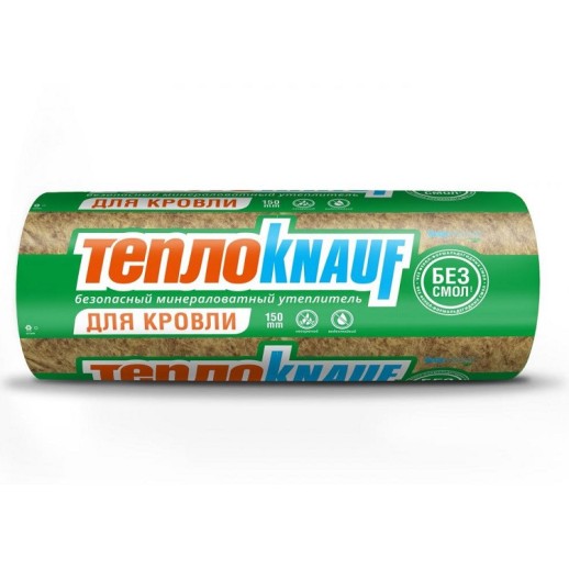 Теплоизоляция ТеплоKnauf Для кровли ТR 037 Aquastatik 6148х1220х50 мм  