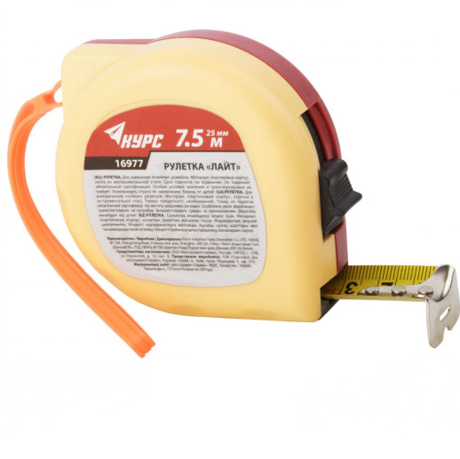 Рулетка измерительная Курс Лайт 16977 7,5 м