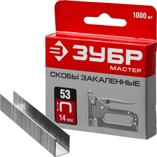 Скобы Зубр Мастер для степлера узкие 31625-14 тип 53 1000 шт