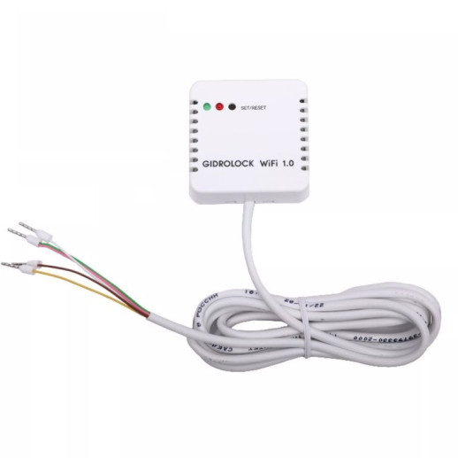 Модуль управления и извещения Gidrolock Tuya 50000127 Wi-Fi