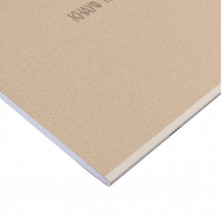 Гипсокартон Knauf 2000х1200х12,5 мм