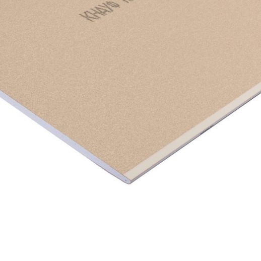 Гипсокартон Knauf 2500х1200х12,5 мм