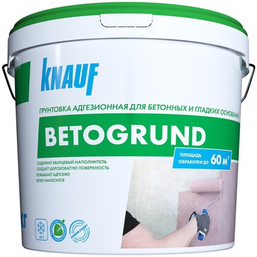 Грунт бетоноконтакт Knauf Бетогрунд 15 кг