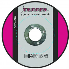 Диск зачистной по металлу Trigger 70324 180 мм