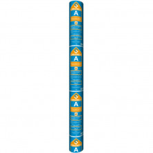 Мембрана ветро-влагозащитная Спанлайт A 18,75х1,6 м  