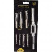 Набор метчиков с ключом Berger BG08TS 8 предметов