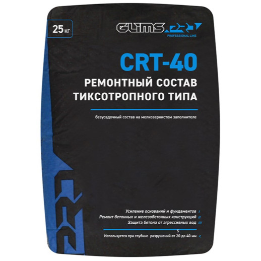 Ремонтный состав Glims Pro CRT-40 тиксотропный 25 кг  
