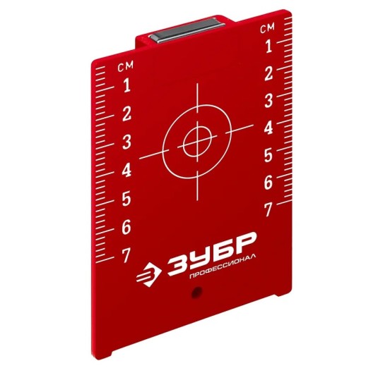 Мишень для лазерных приборов Зубр 34947