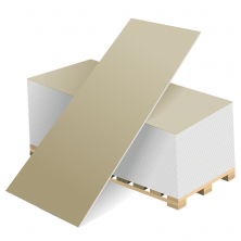 Гипсокартон Волма 2500х1200х9,5 мм