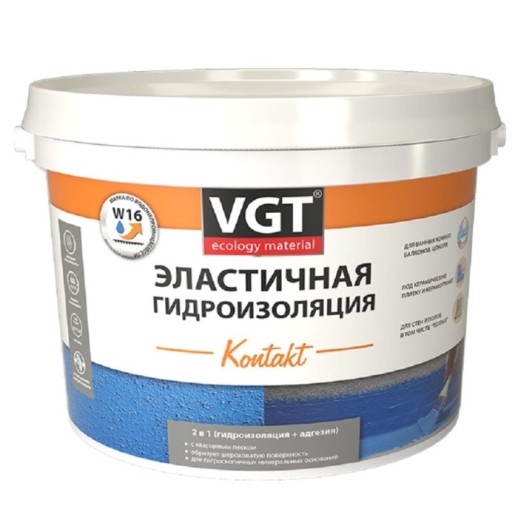 Гидроизоляция эластичная VGT Kontakt с кварцевым песком 3 кг  