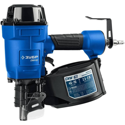 Нейлер пневматический для барабанных гвоздей Зубр Профессионал 31912 CNW 45-70 мм