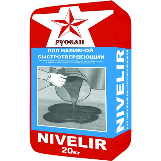 Пол наливной Русеан Нивелир быстротвердеющий 20 кг