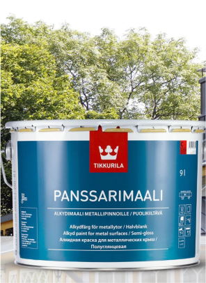 Товары от производителя