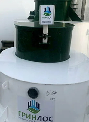 Системы очистки